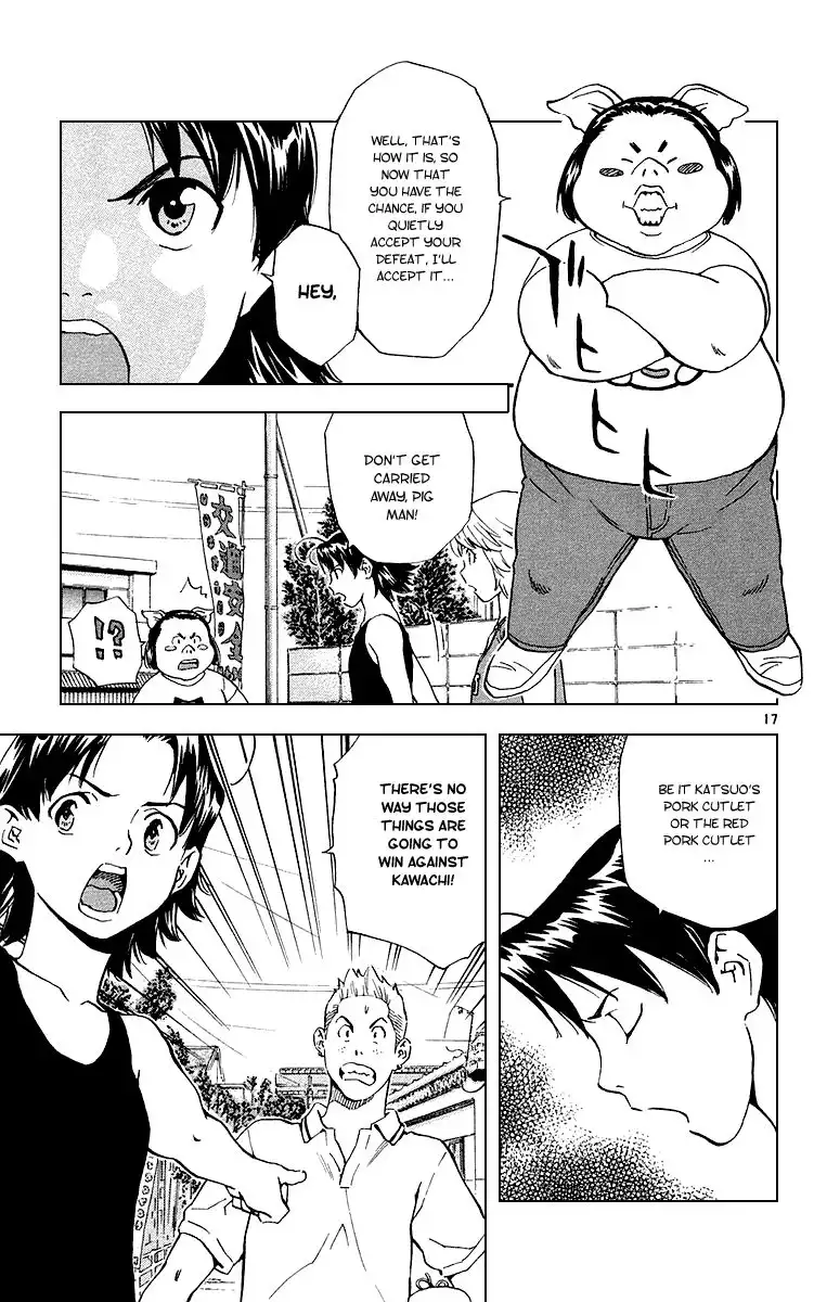 Yakitate Japan Chapter 174 18